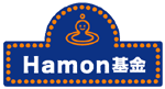 hamon_ban
